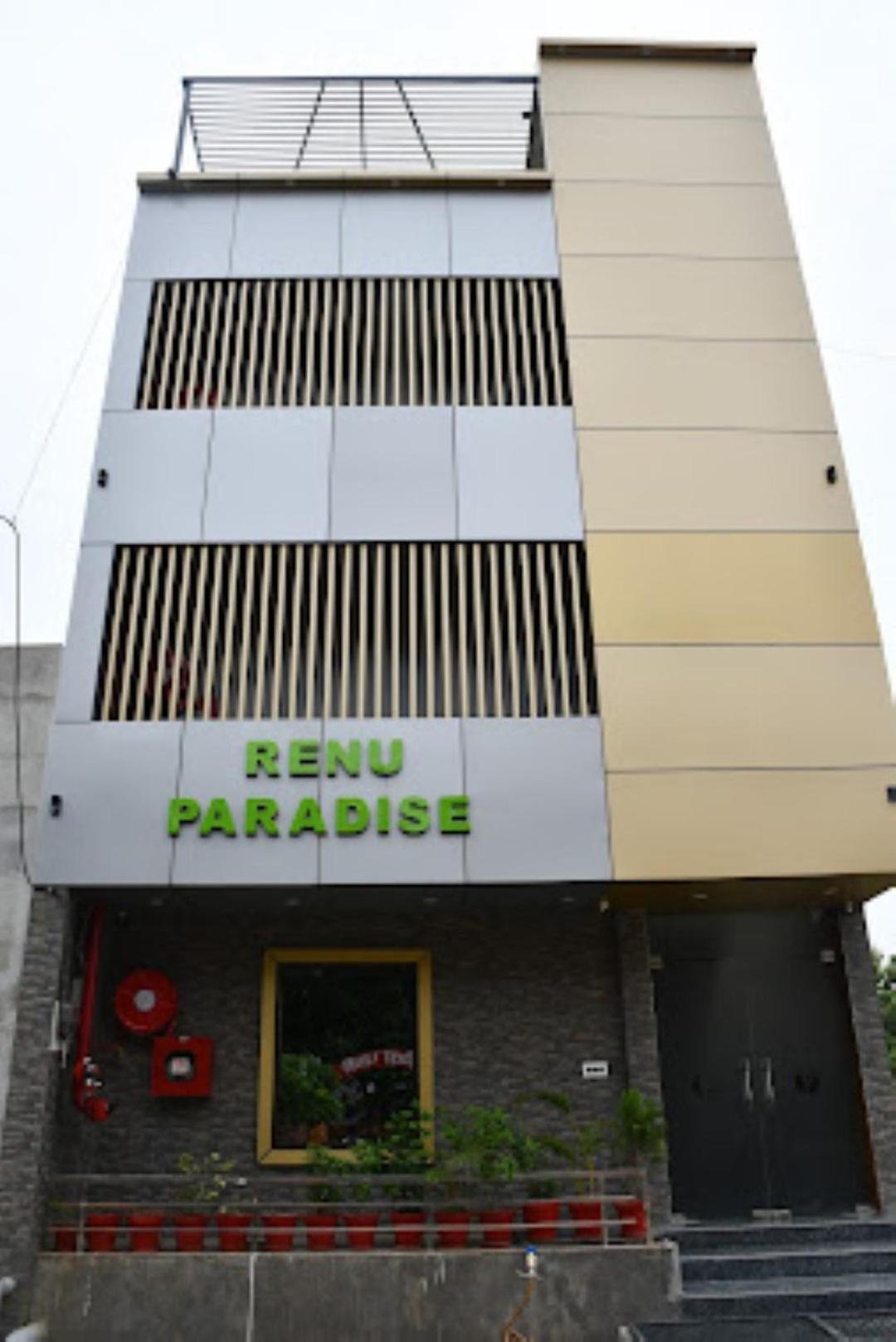 Renu Paradise , Ayodhya Hotell Eksteriør bilde